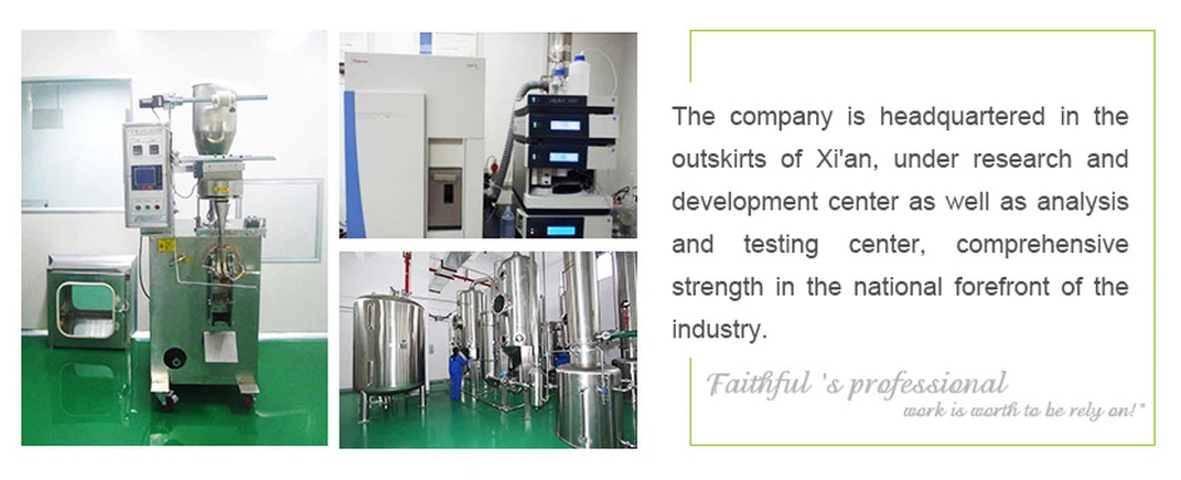 Devimistat CAS 95809-78-2 Devimistat CAS 95809-78-2