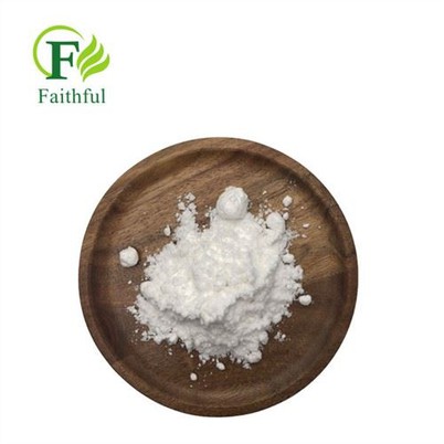 Palmitoyletanolamidpulver CAS 544-31-0